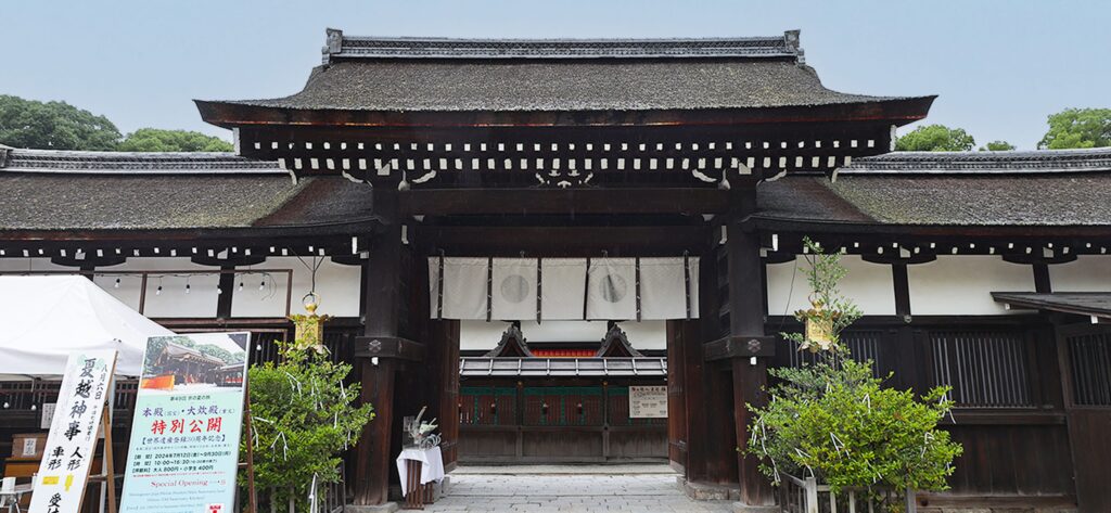 神社の門構え